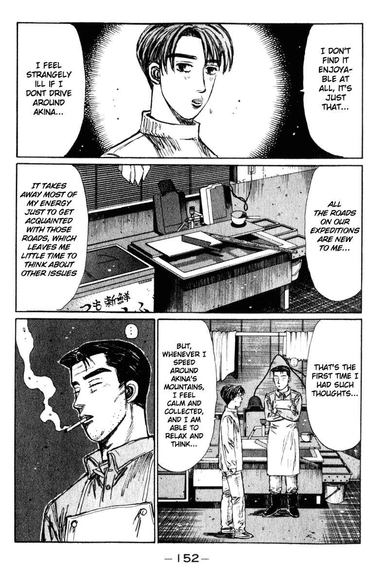 Chapter 208 - Page 8