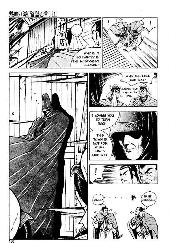 Chapter 6 - Page 18