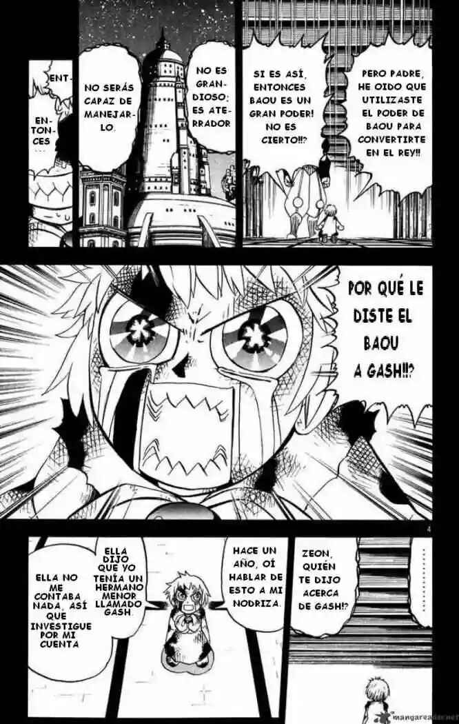 Chapter 261 - Page 4