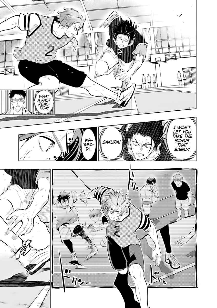 Chapter 60 - Page 5