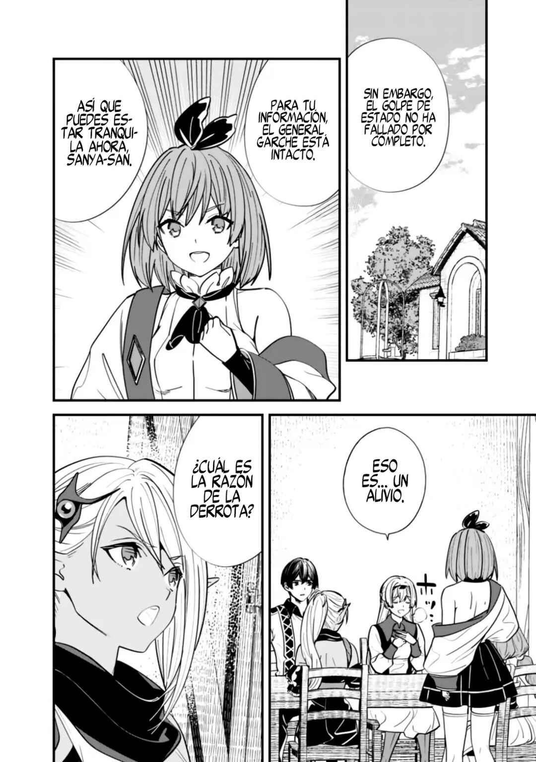 Chapter 14 - Page 3