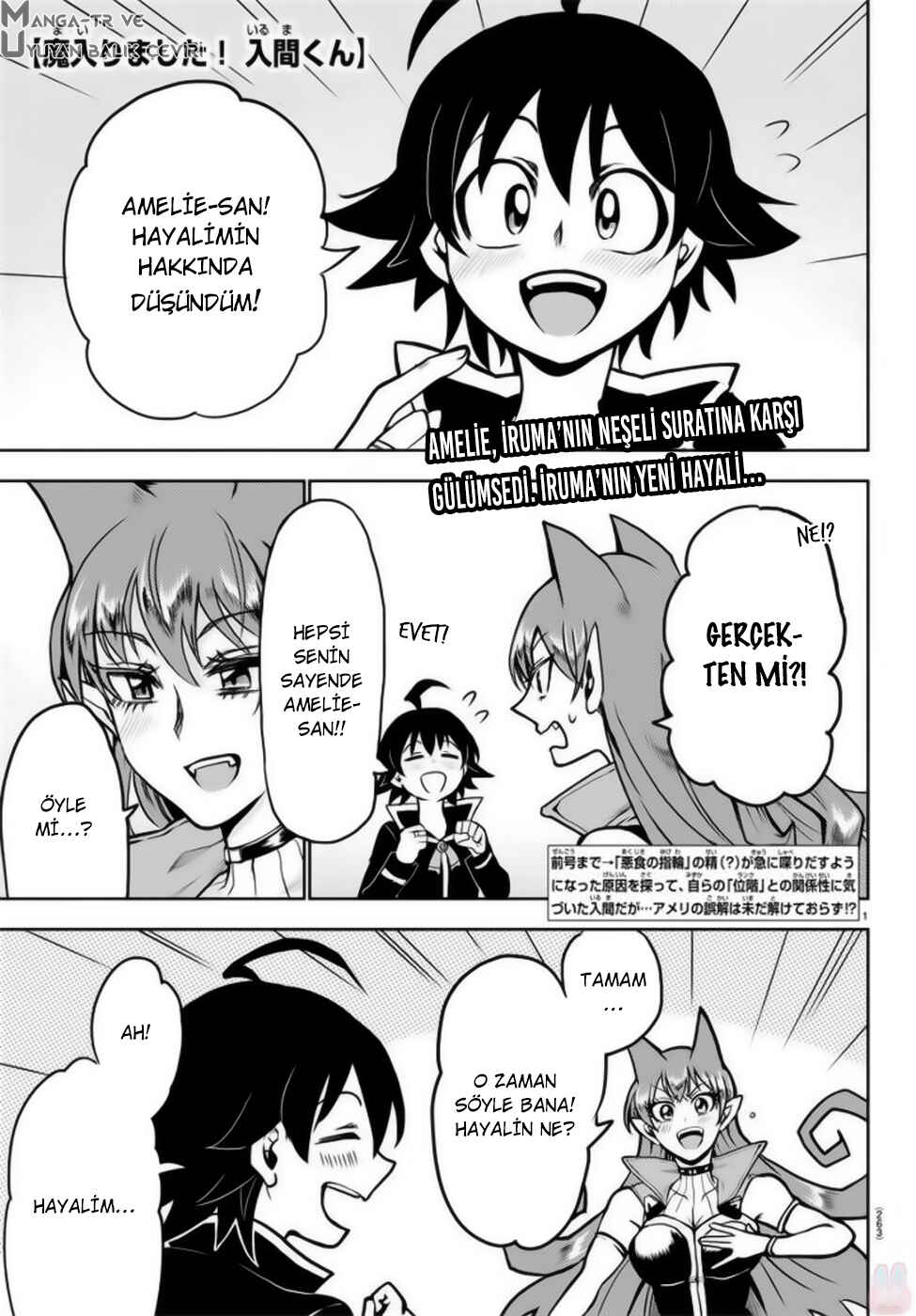 Chapter 46 - Page 2