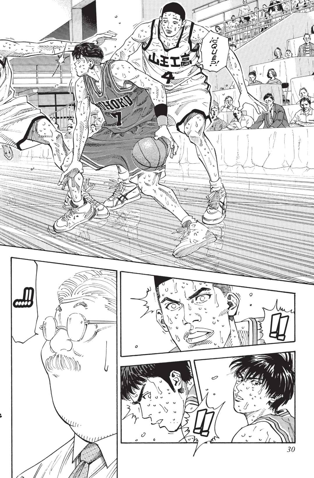 Chapter 268 - Page 5