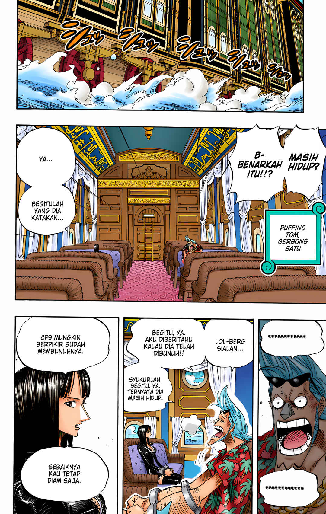 Chapter 375 - Page 2