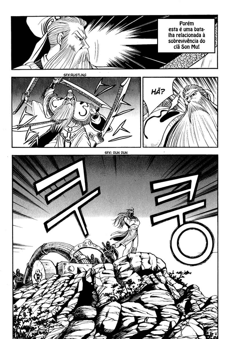 Chapter 29 - Page 17