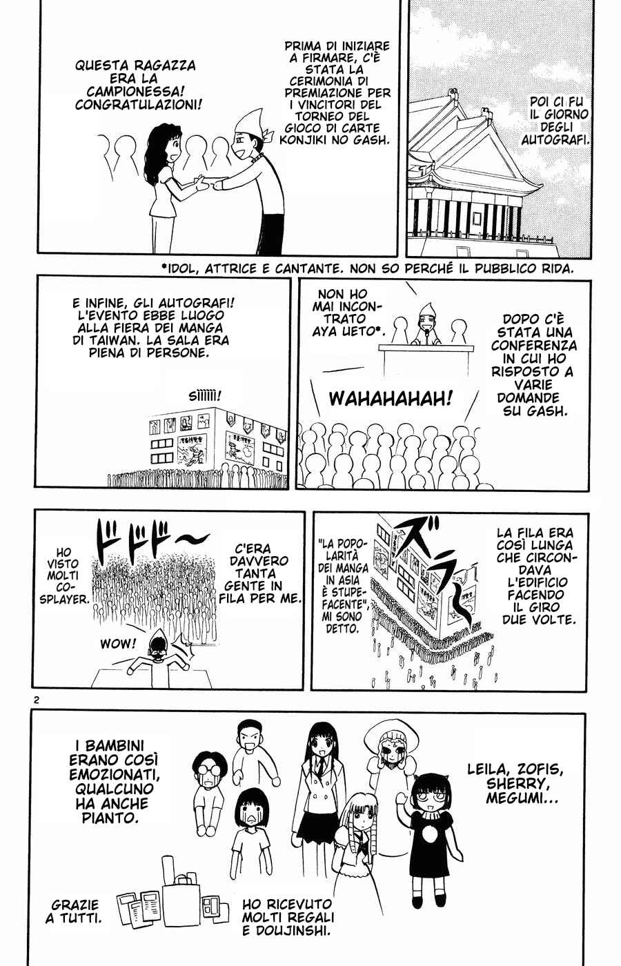 Chapter 263.5 - Page 2