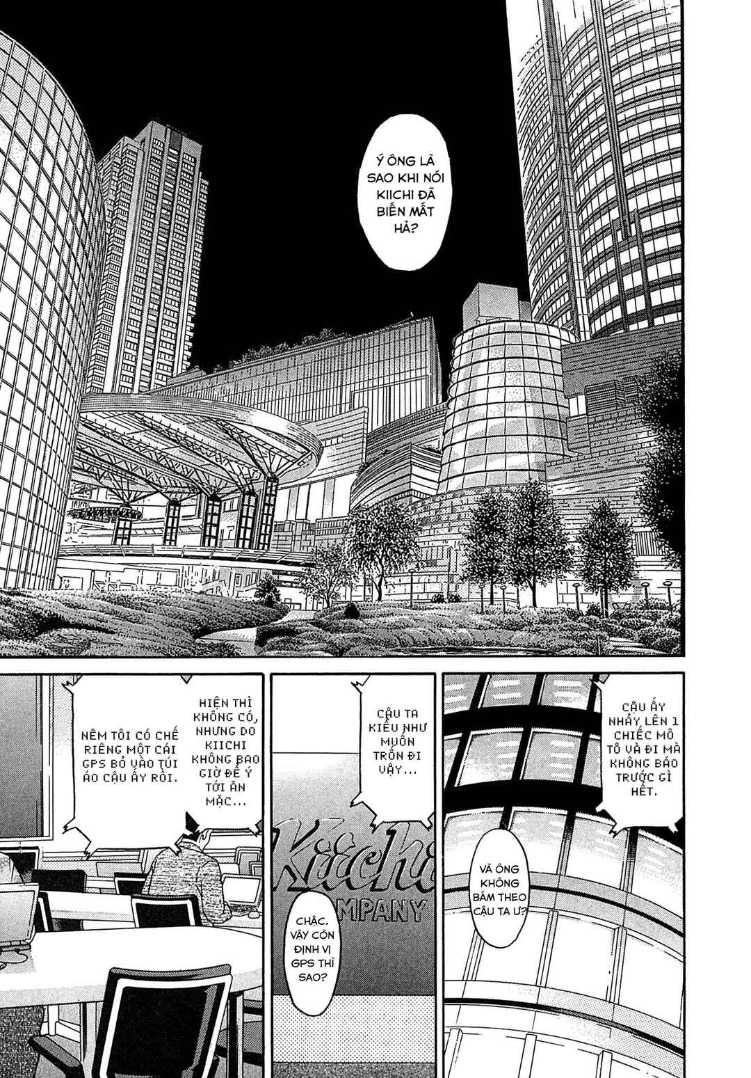 Chapter 30 - Page 4