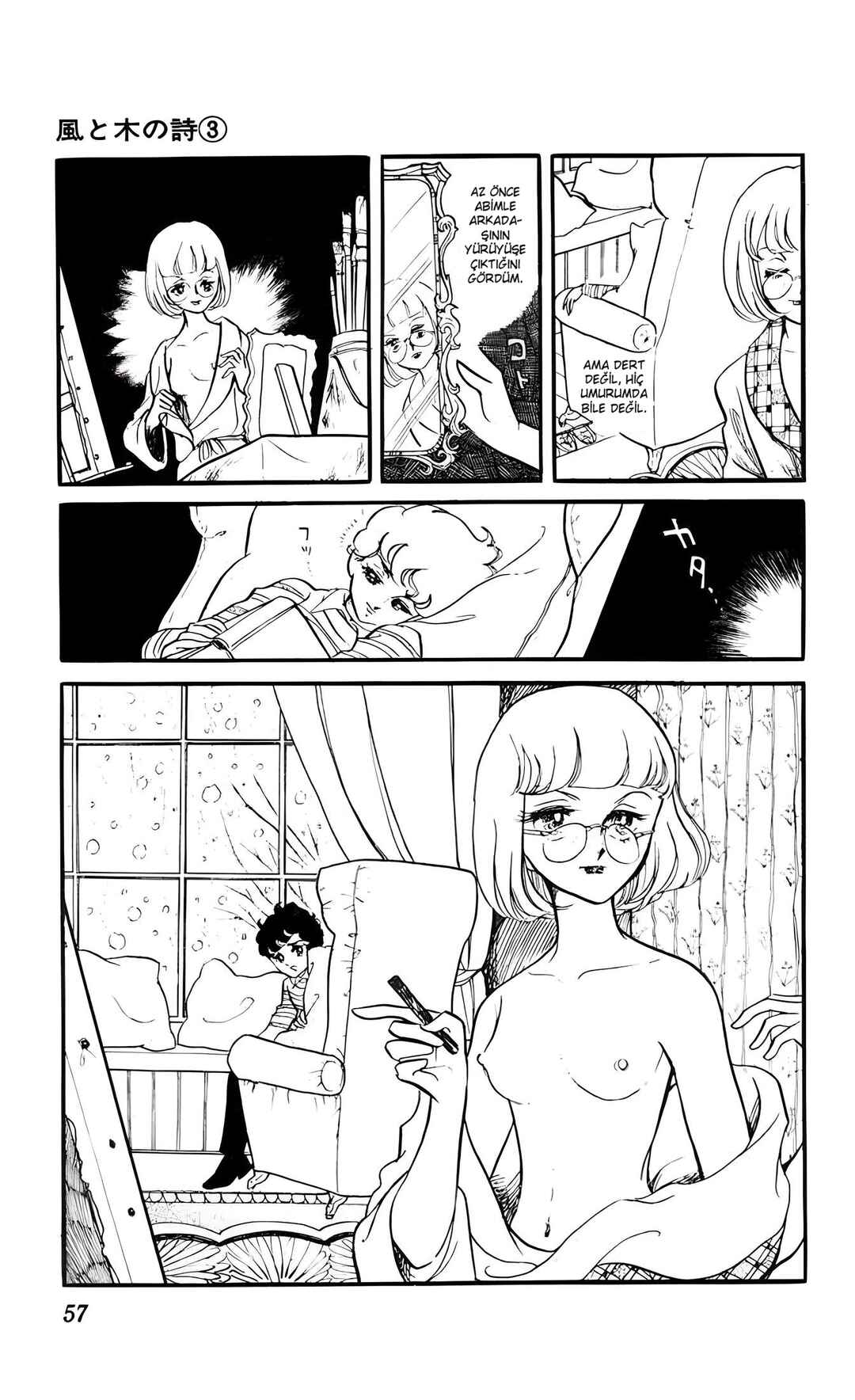 Chapter 11 - Page 20