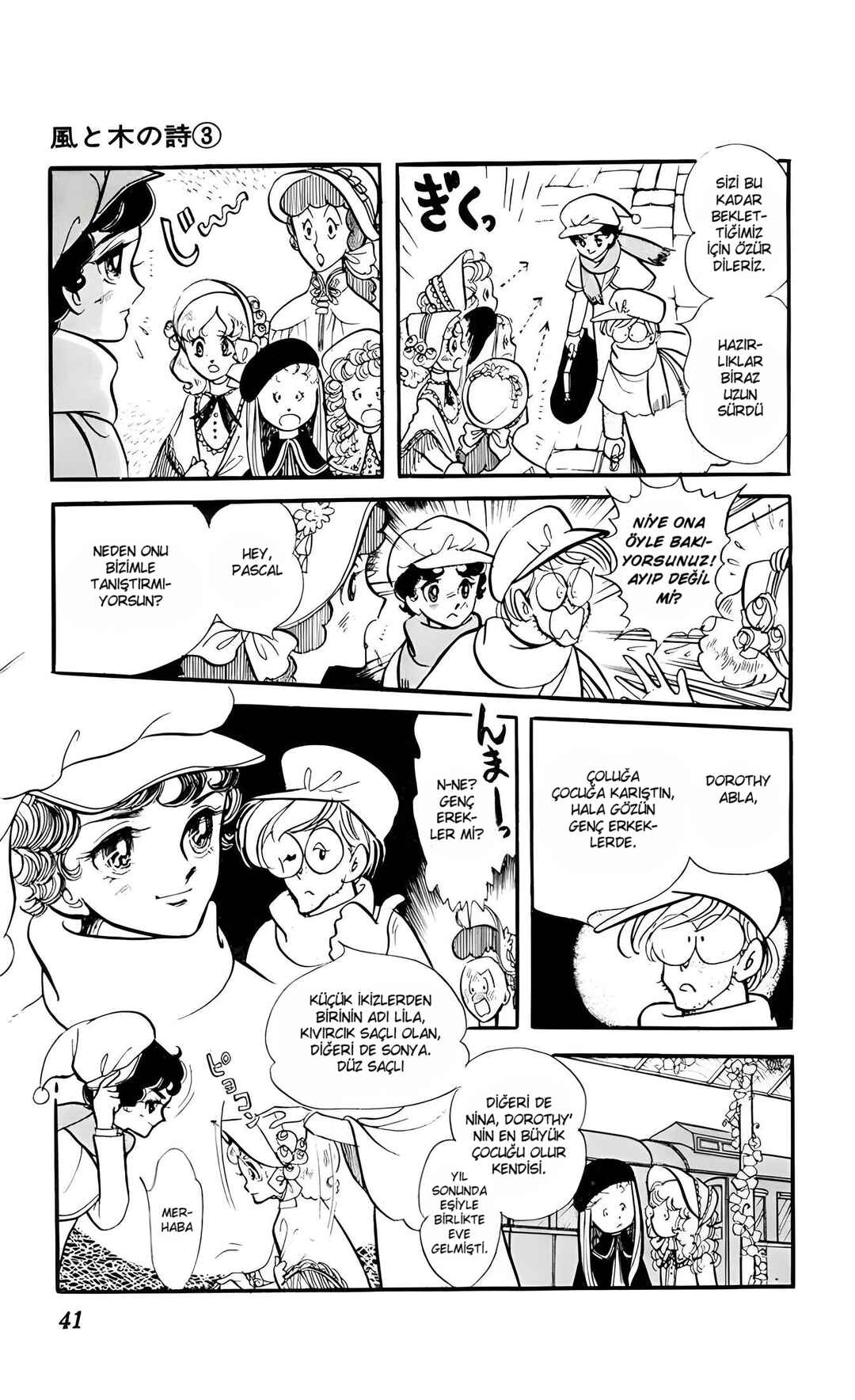 Chapter 11 - Page 4