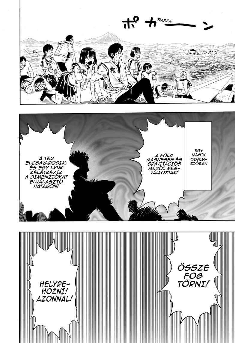 Chapter 167 - Page 18