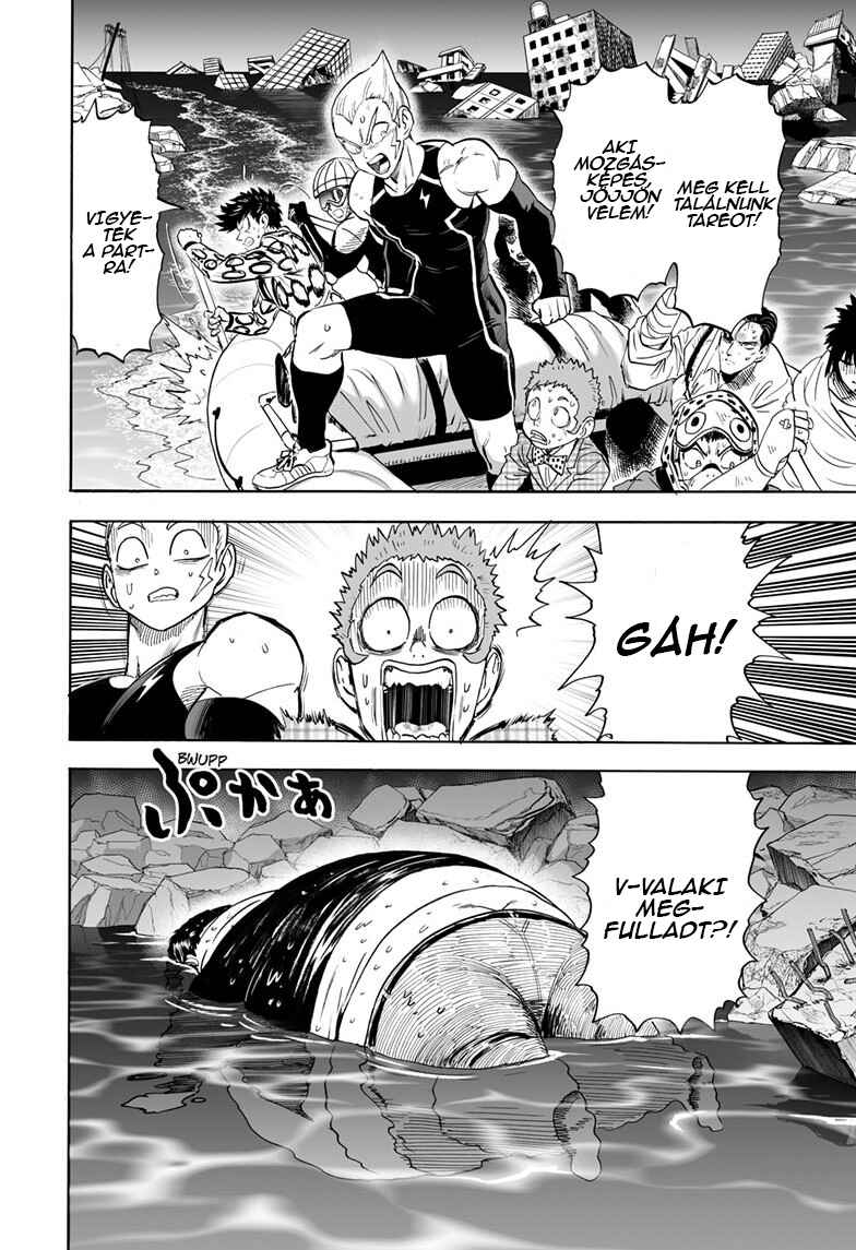 Chapter 167 - Page 4