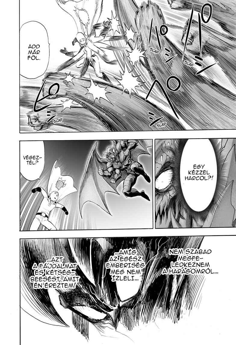 Chapter 167 - Page 8
