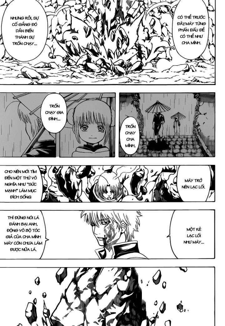 Chapter 584 - Page 16