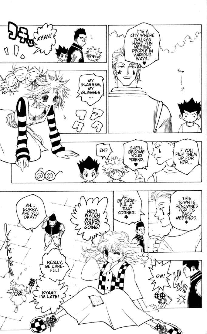 Chapter 159 - Page 5