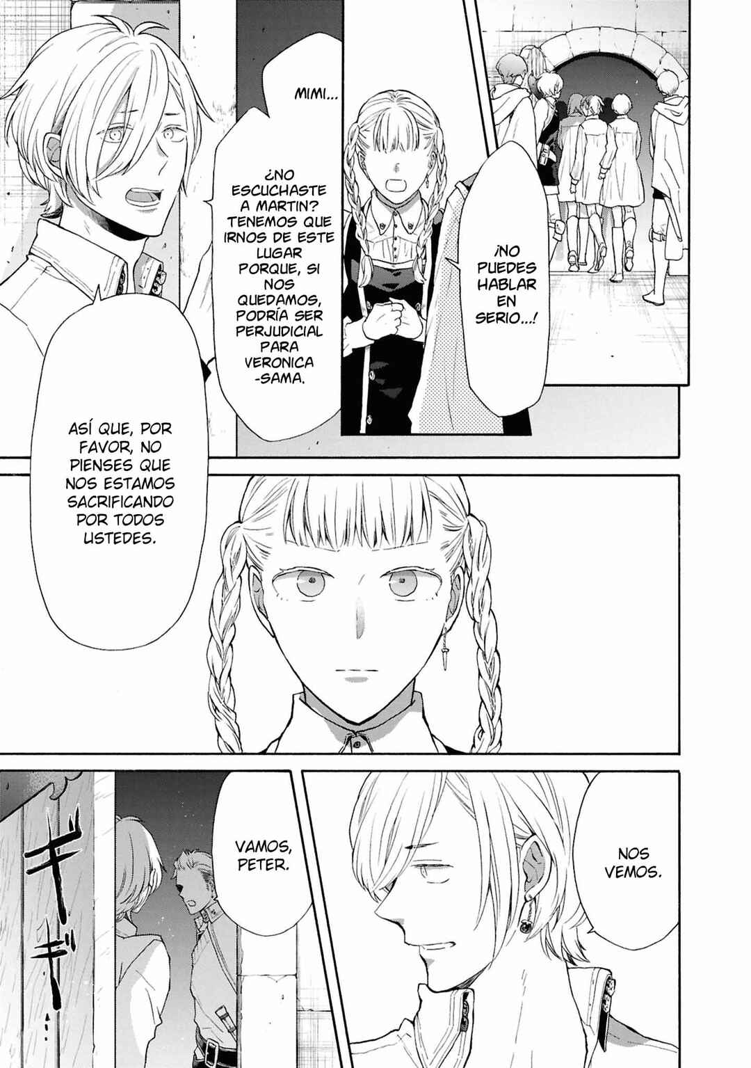 Chapter 155 - Page 16