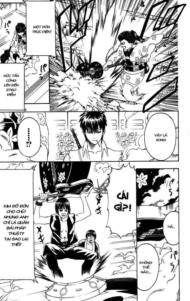 Chapter 244 - Page 14