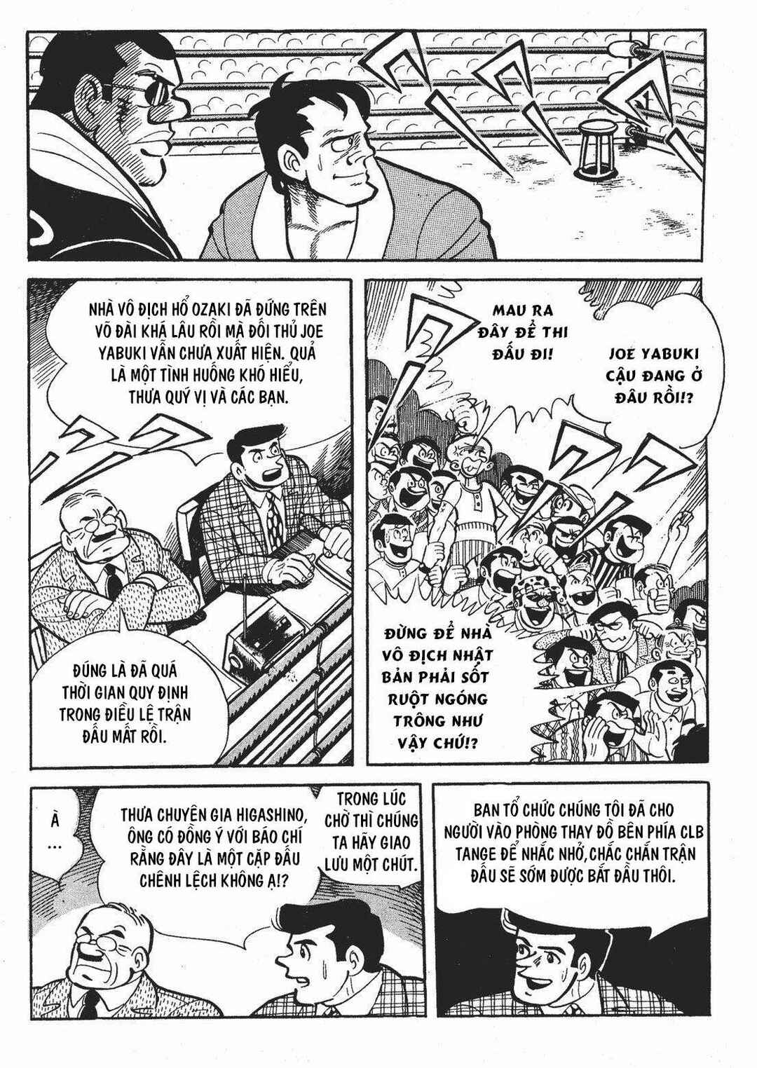 Chapter 96 - Page 2