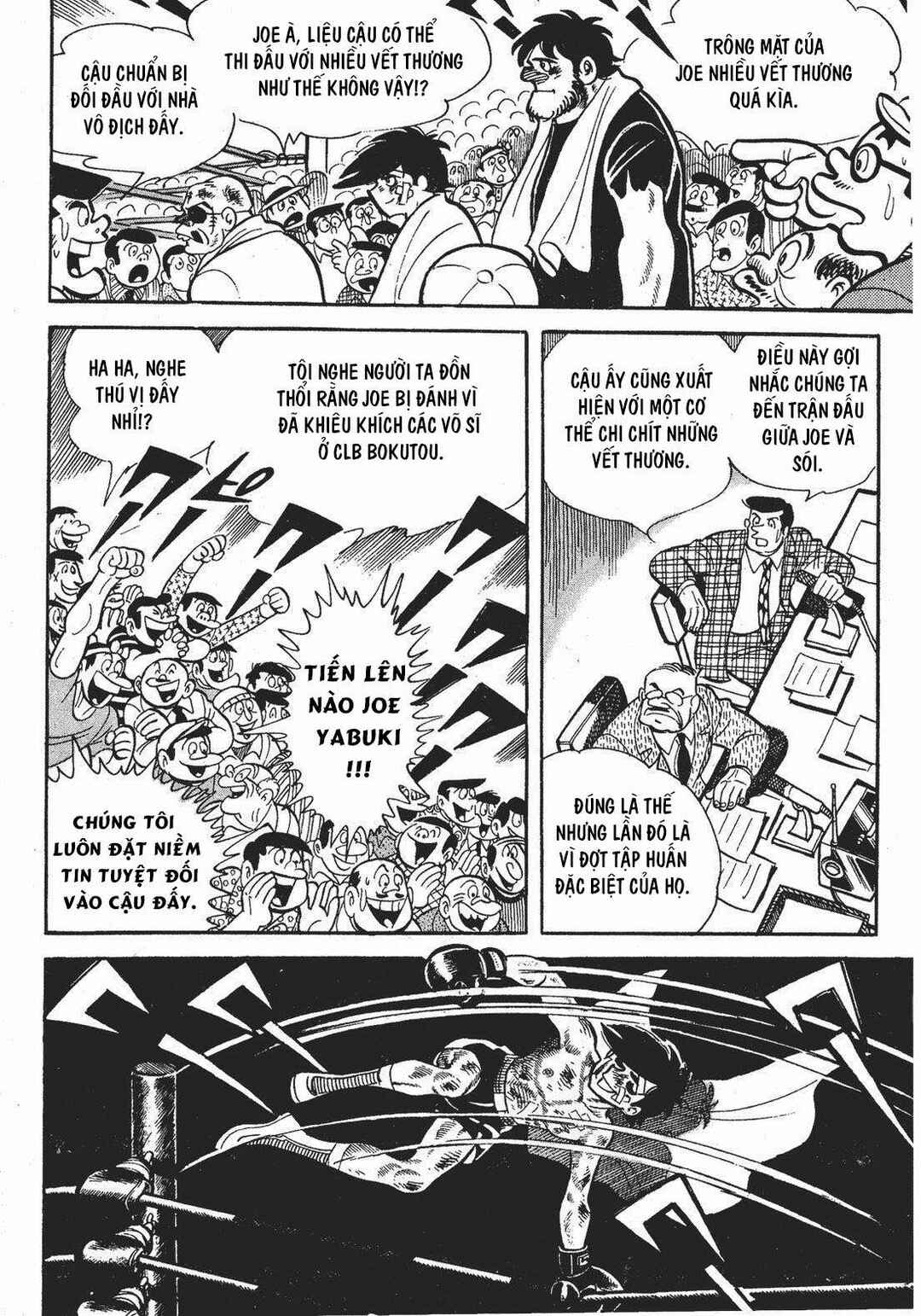Chapter 96 - Page 5