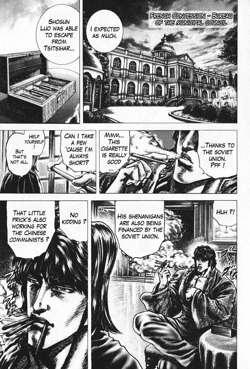 Chapter 96 - Page 8
