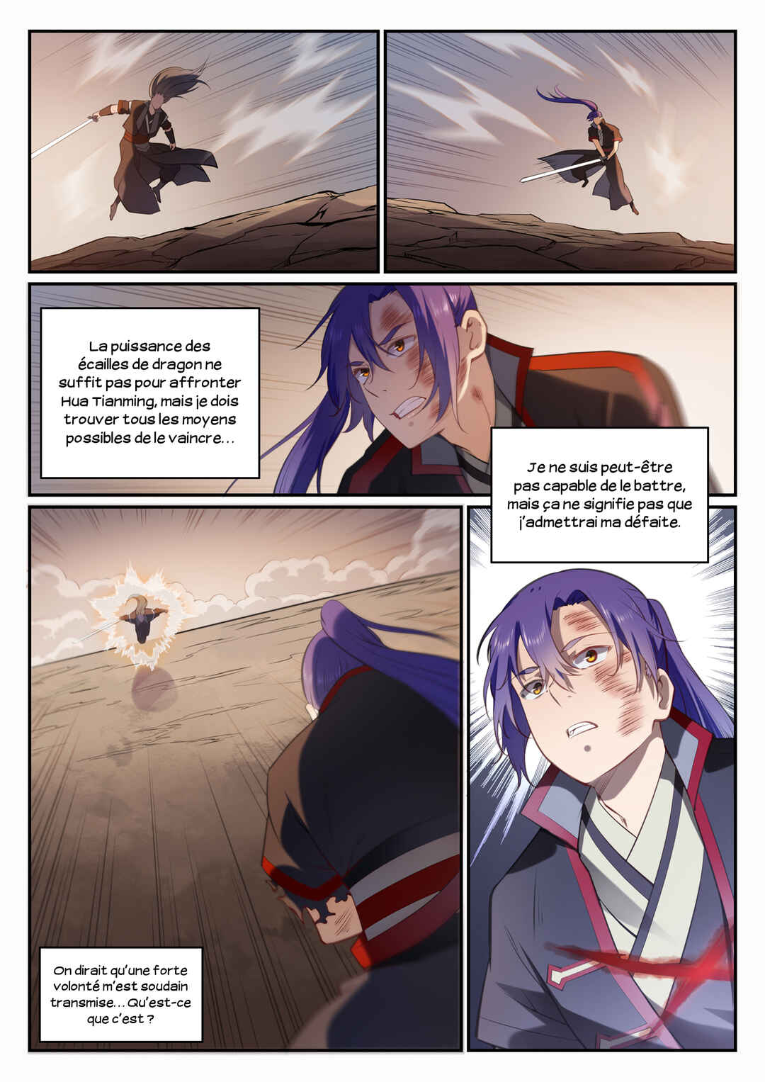 Chapter 674 - Page 15