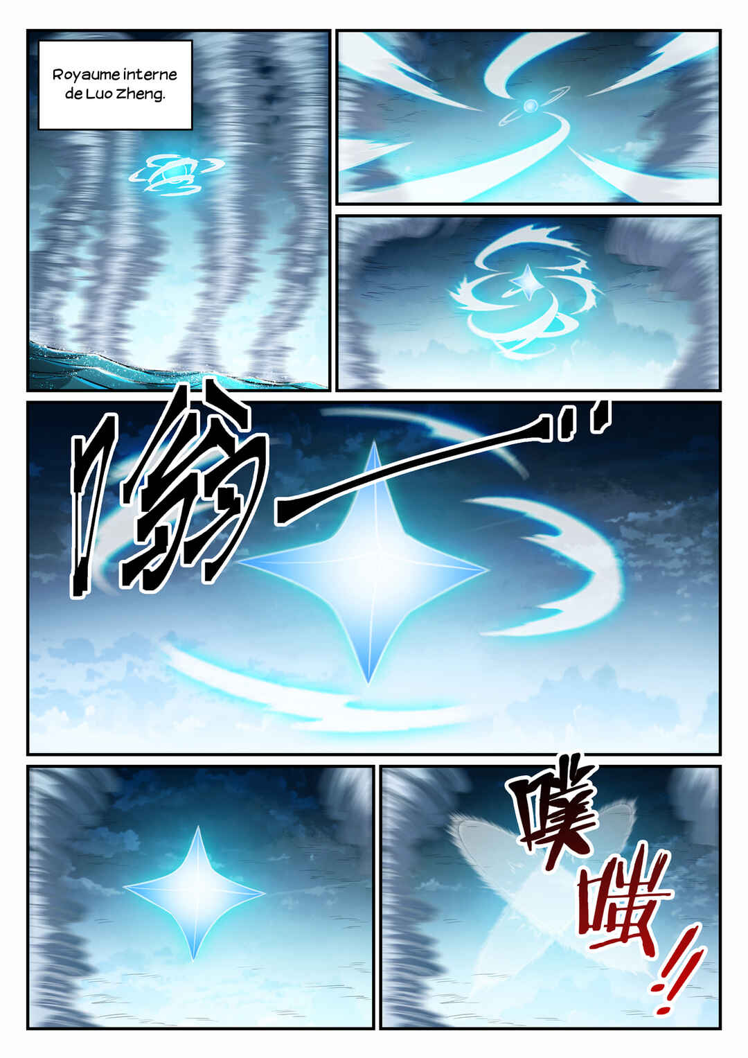 Chapter 674 - Page 16
