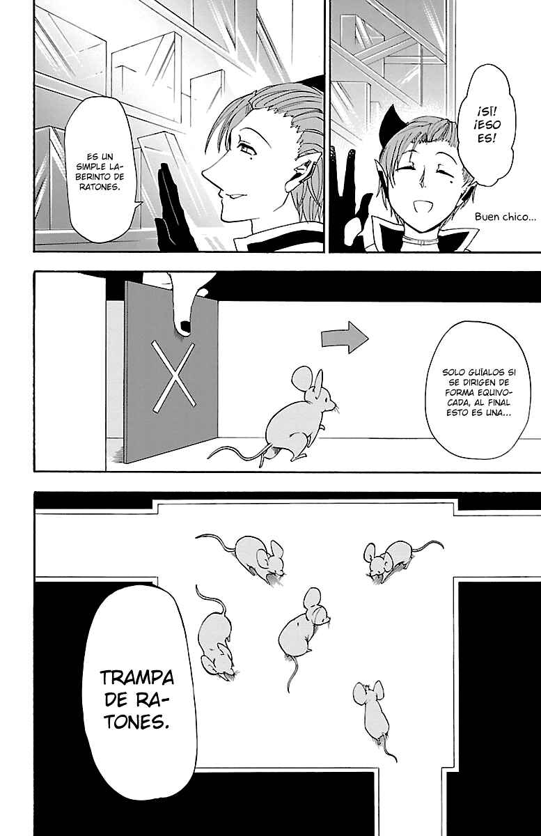 Chapter 30 - Page 17