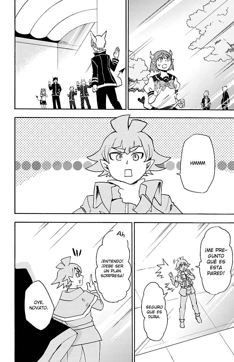 Chapter 30 - Page 3