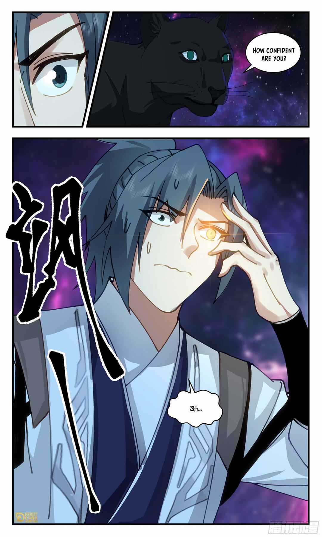 Chapter 3536 - Page 13