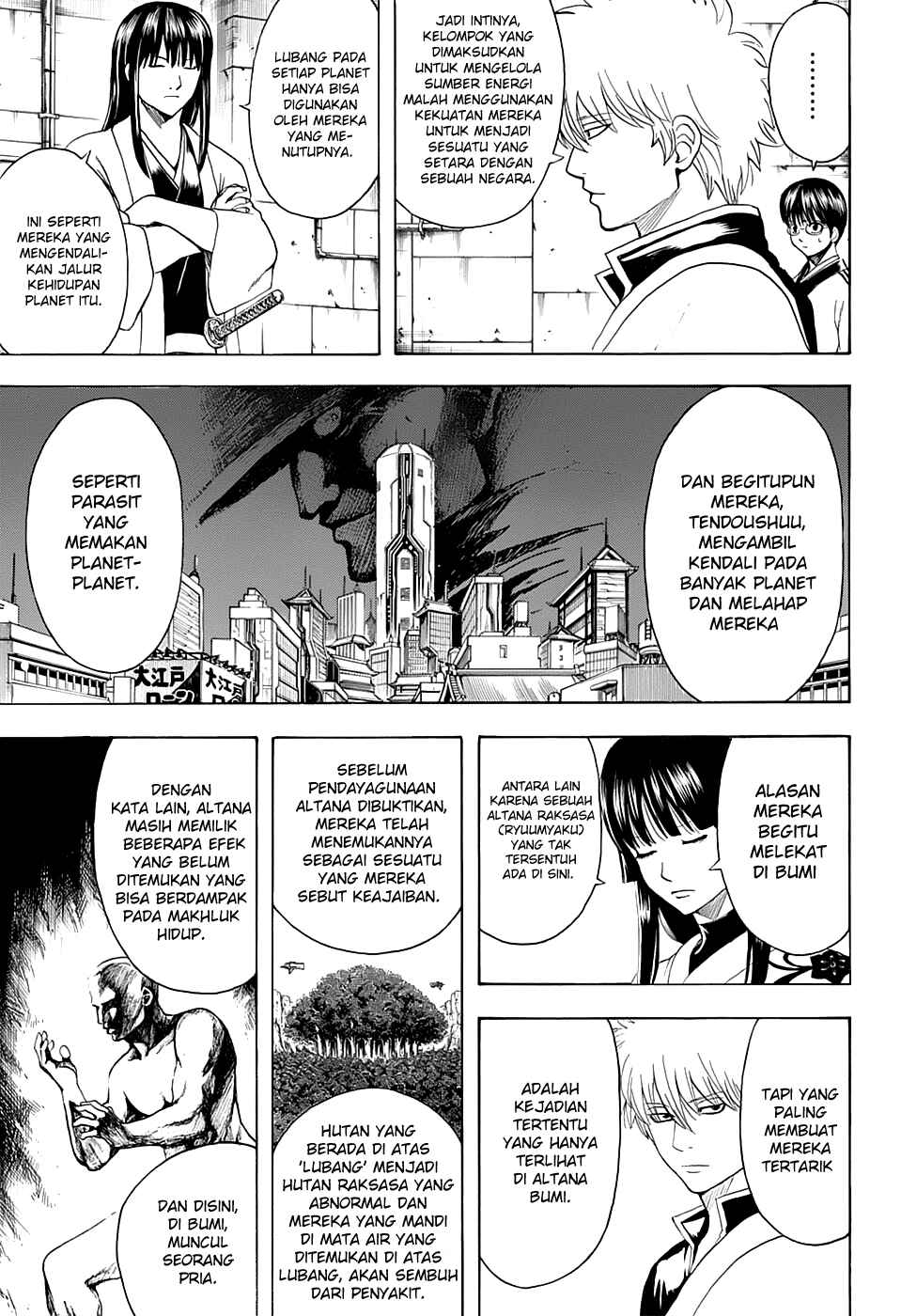 Chapter 554 - Page 8