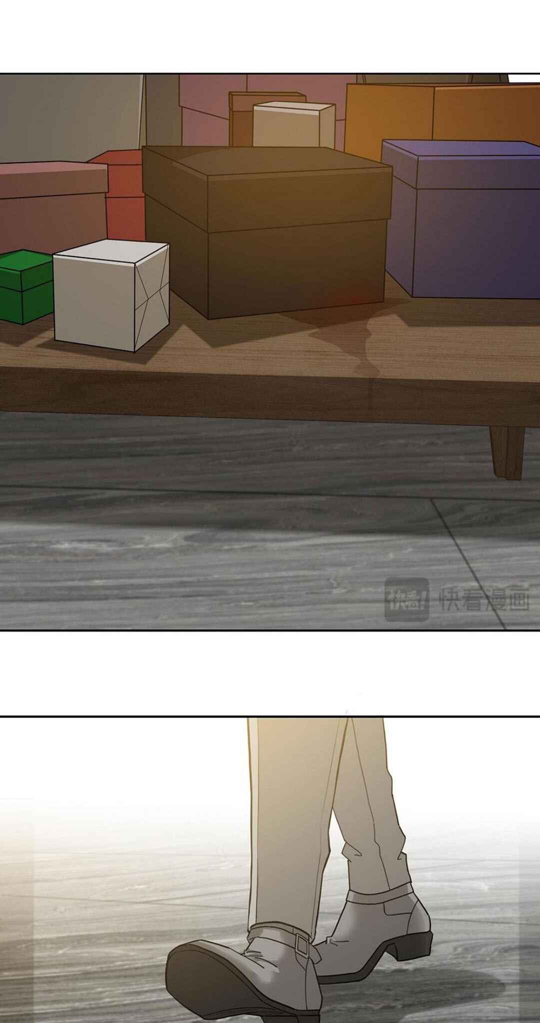 Chapter 48 - Page 32