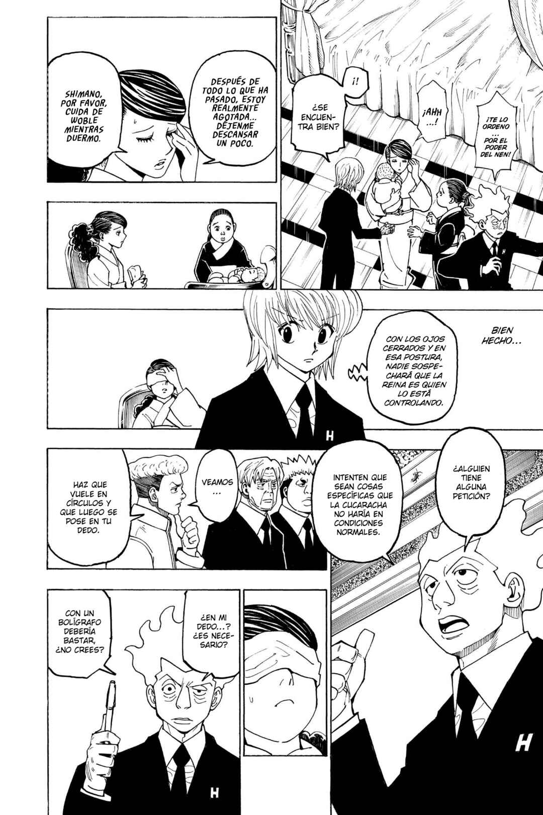 Chapter 367 - Page 15