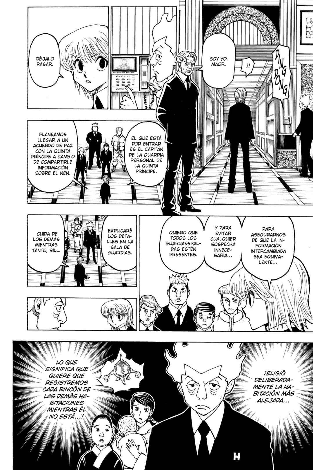Chapter 367 - Page 3