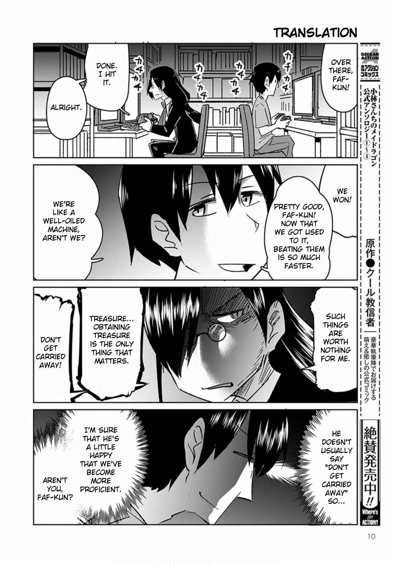 Chapter 1 - Page 8