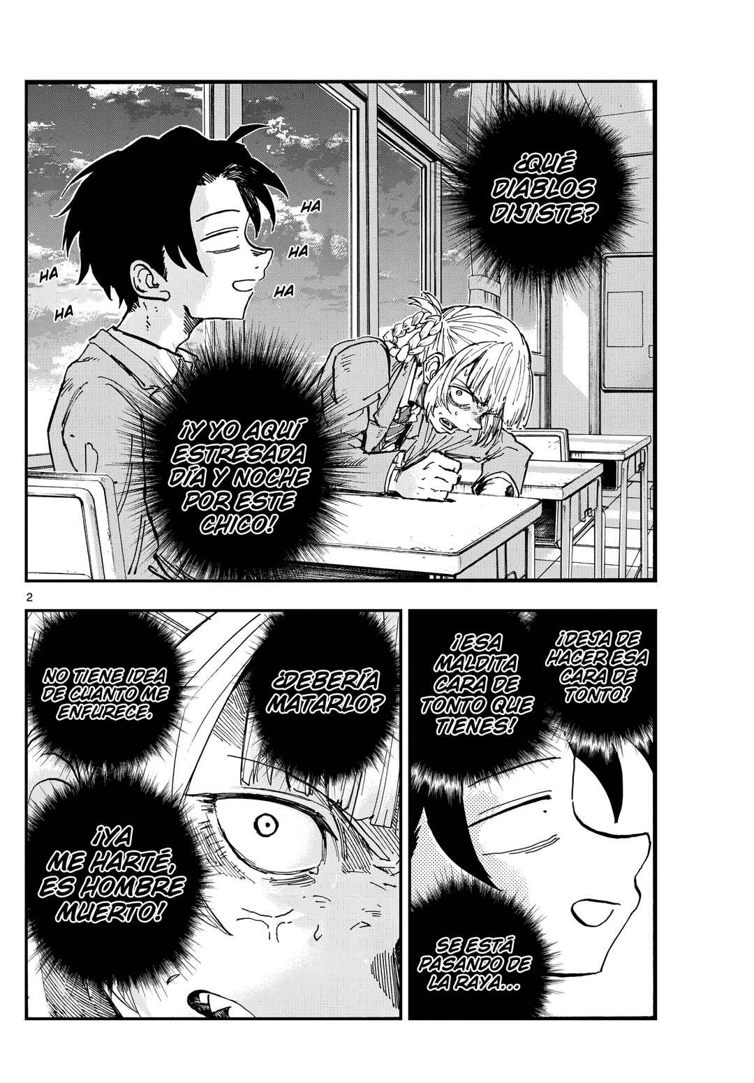 Chapter 174 - Page 3