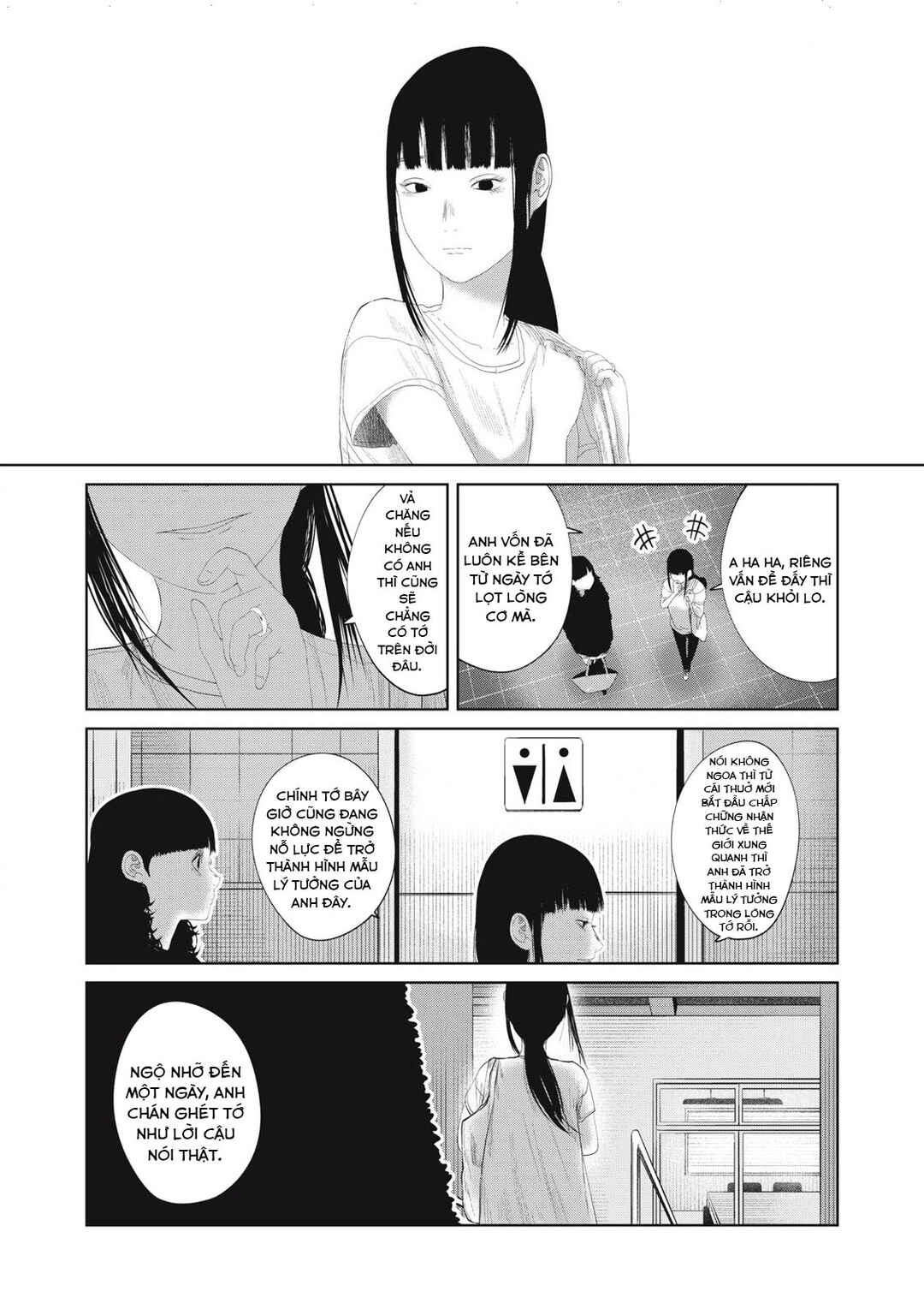 Chapter 19 - Page 14