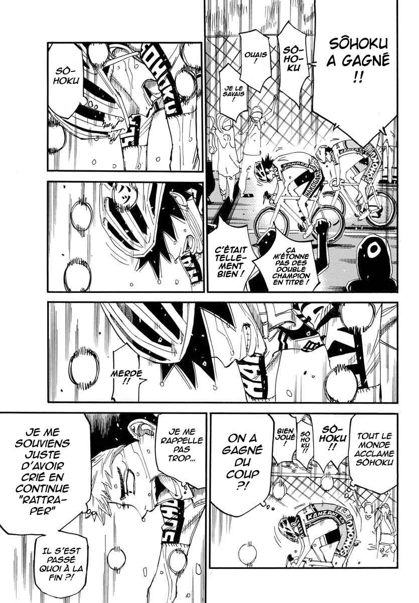 Chapter 633 - Page 7
