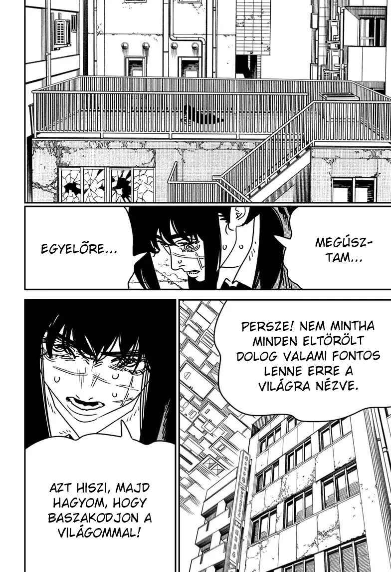 Chapter 225 - Page 3