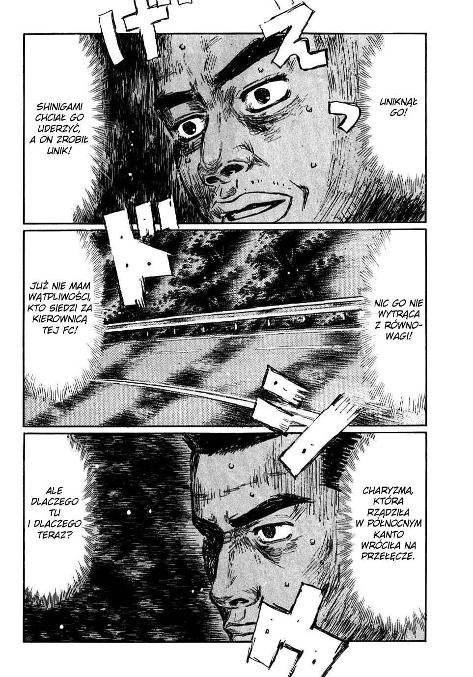Chapter 587 - Page 3