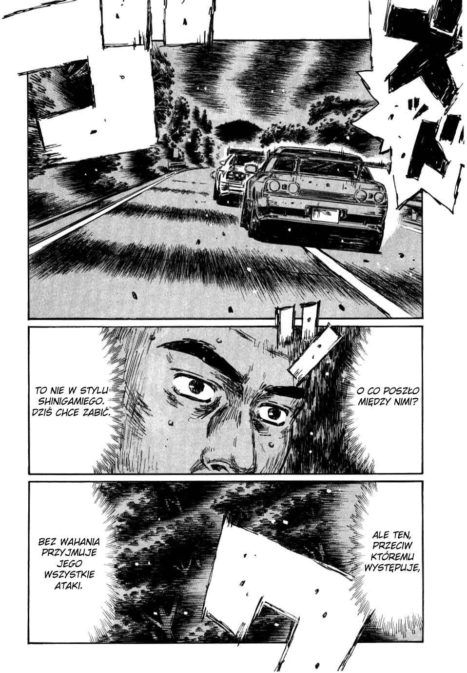 Chapter 587 - Page 7