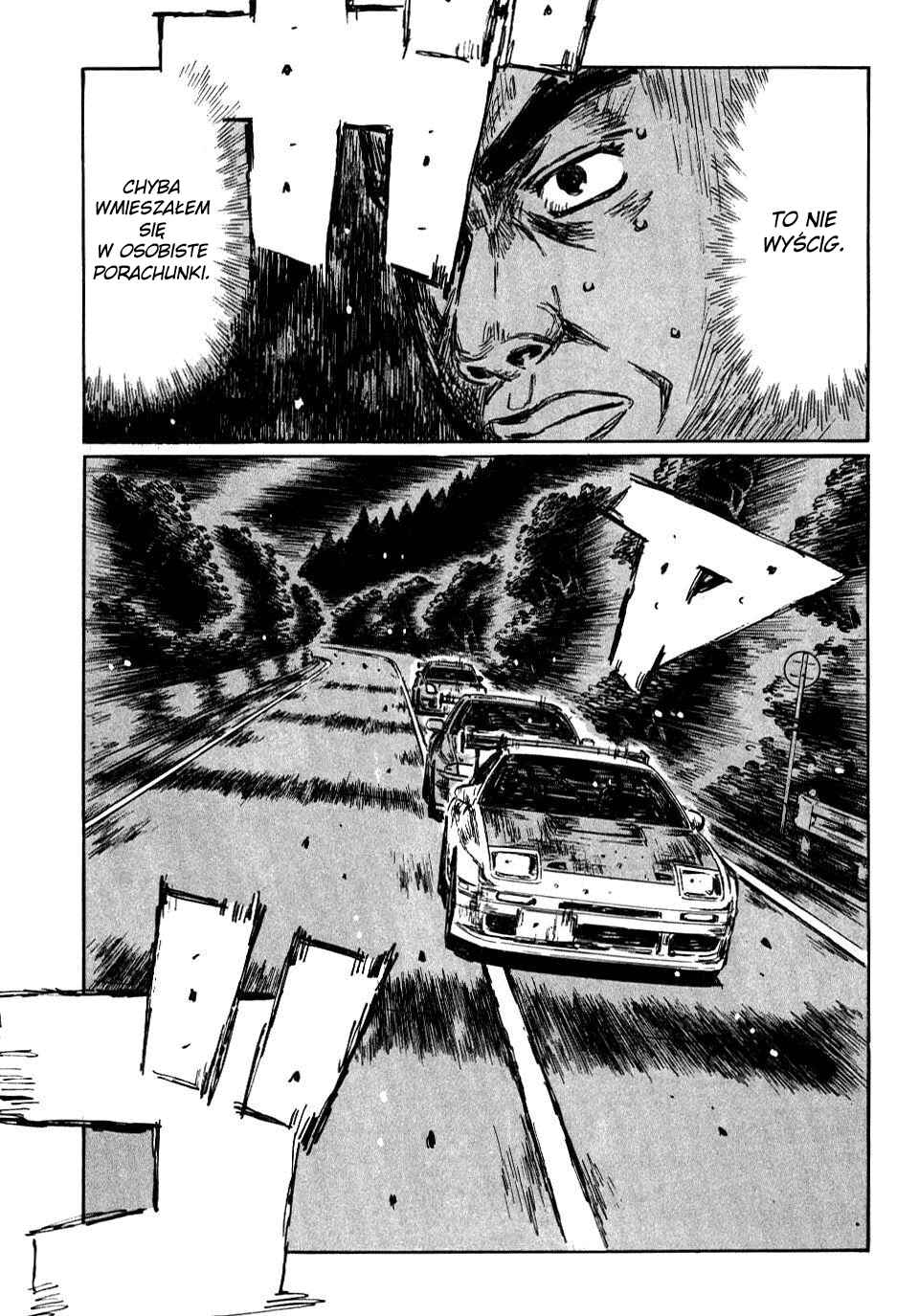 Chapter 587 - Page 8