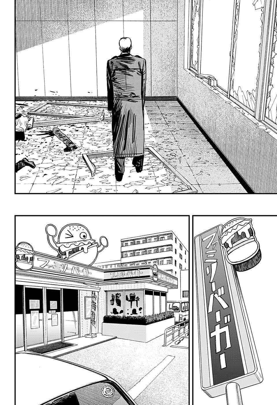Chapter 85 - Page 10