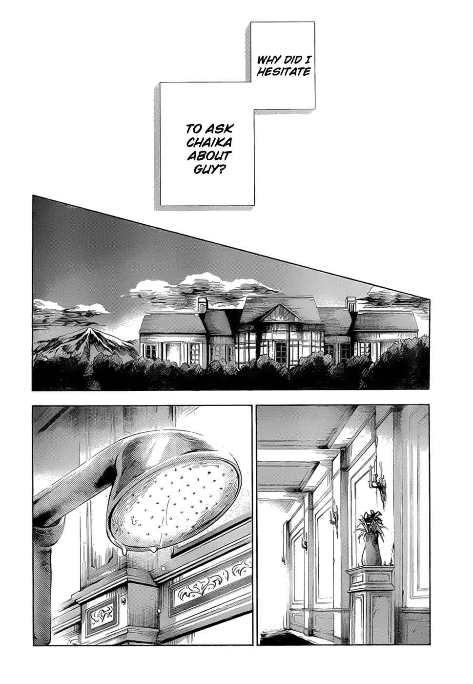 Chapter 17 - Page 18