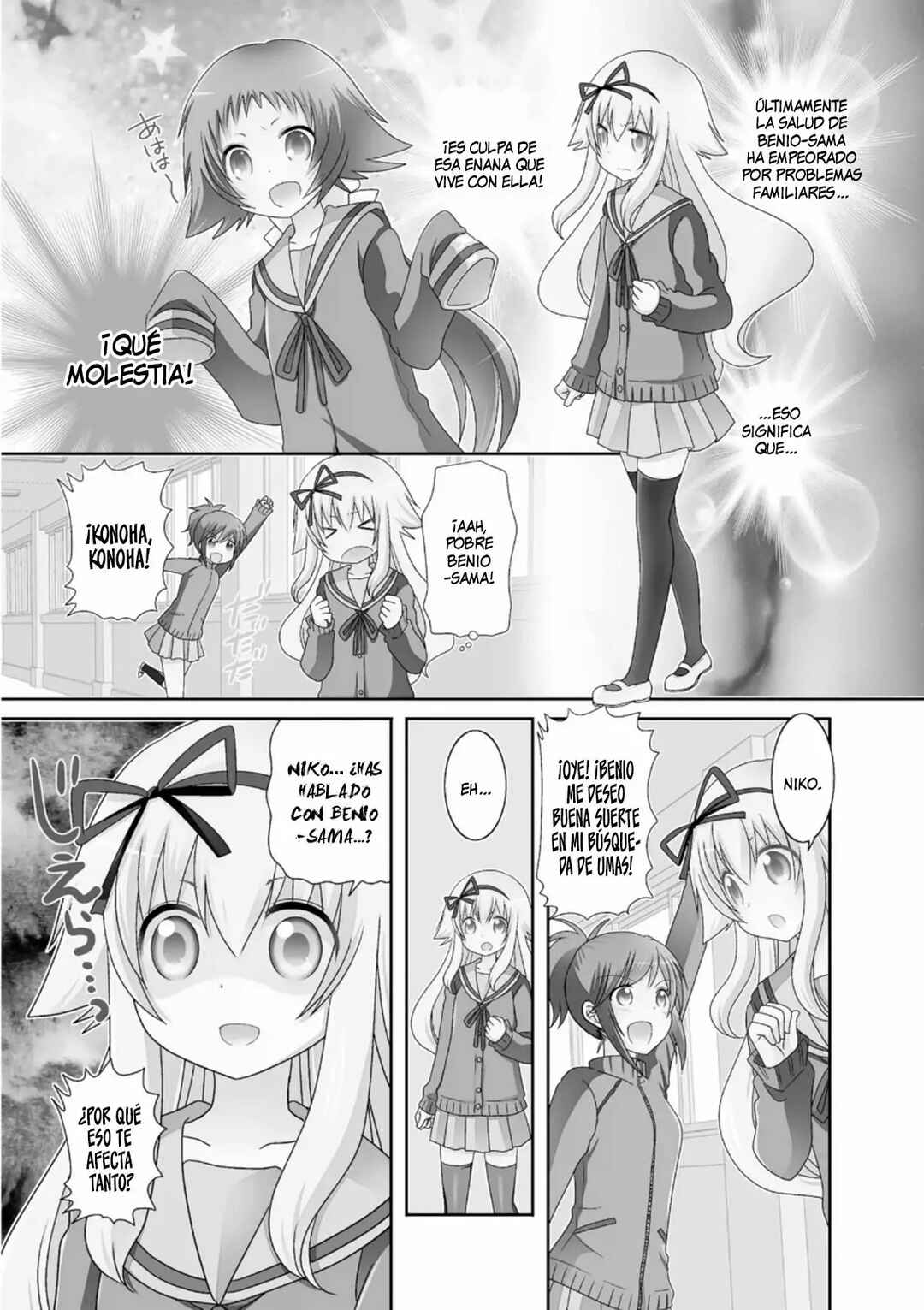 Chapter 61 - Page 2