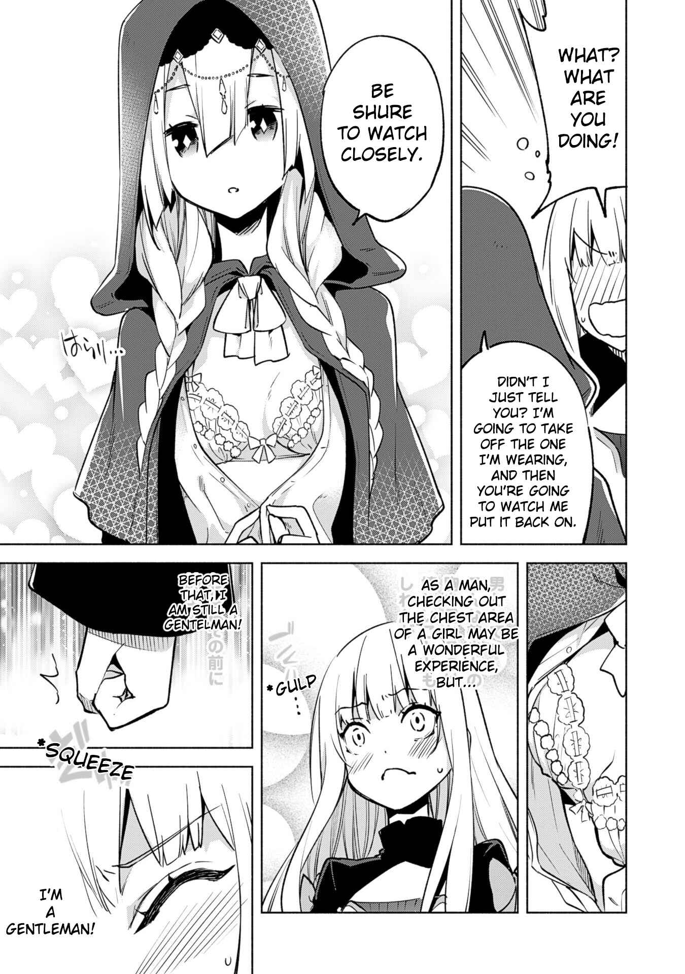 Chapter 31 - Page 16