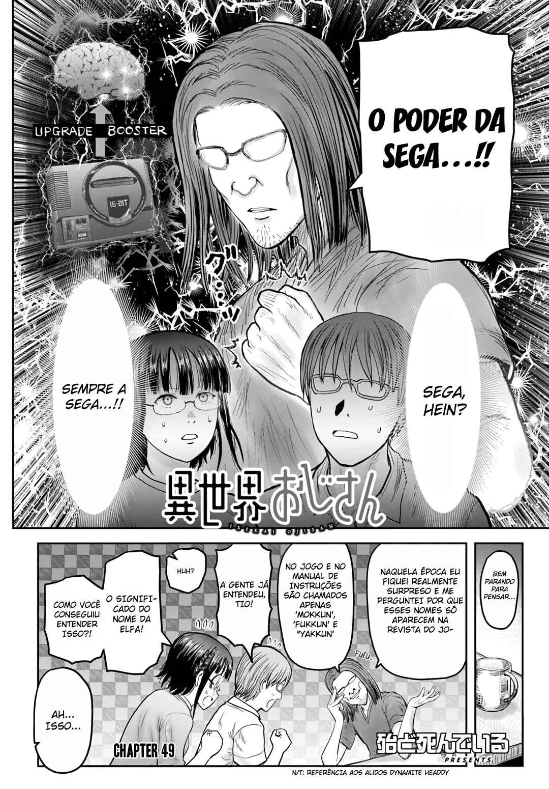 Chapter 49 - Page 2
