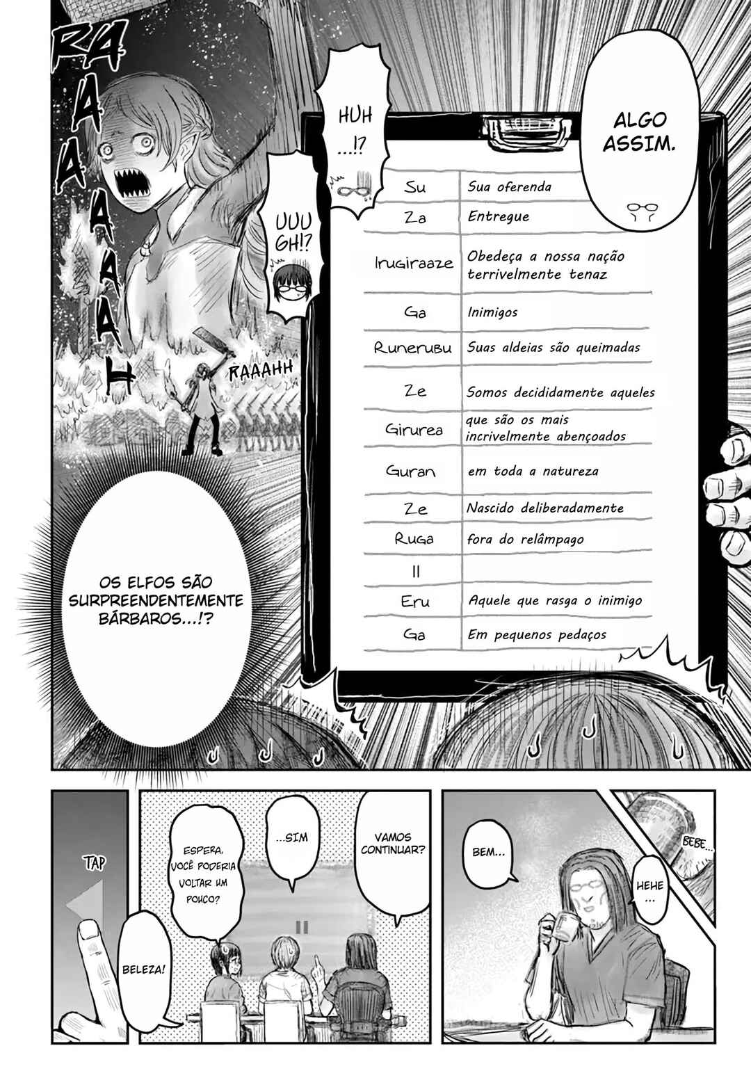 Chapter 49 - Page 4