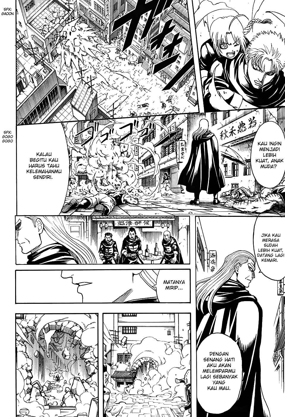 Chapter 581 - Page 12