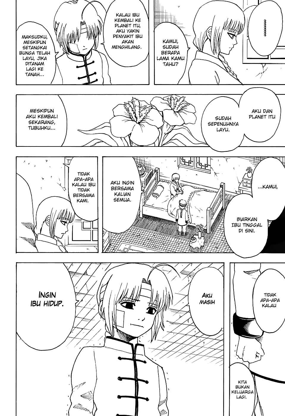 Chapter 581 - Page 16