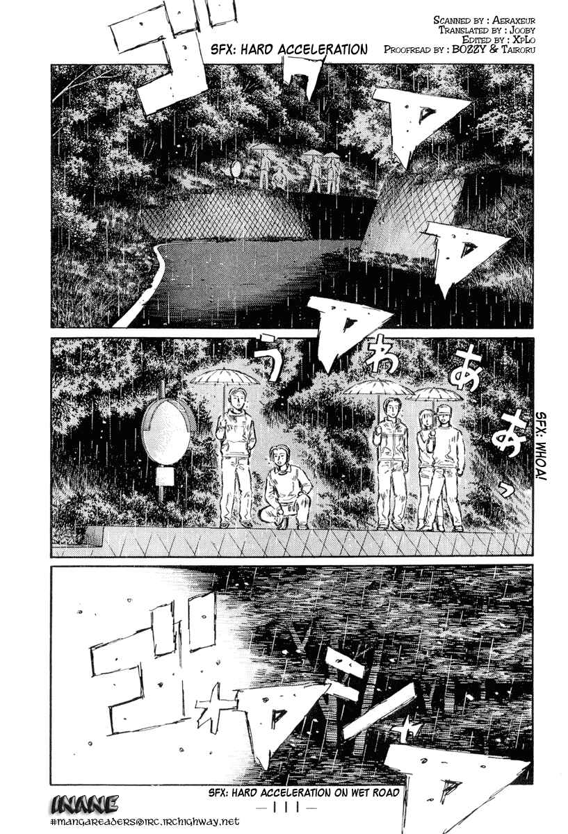 Chapter 297 - Page 1