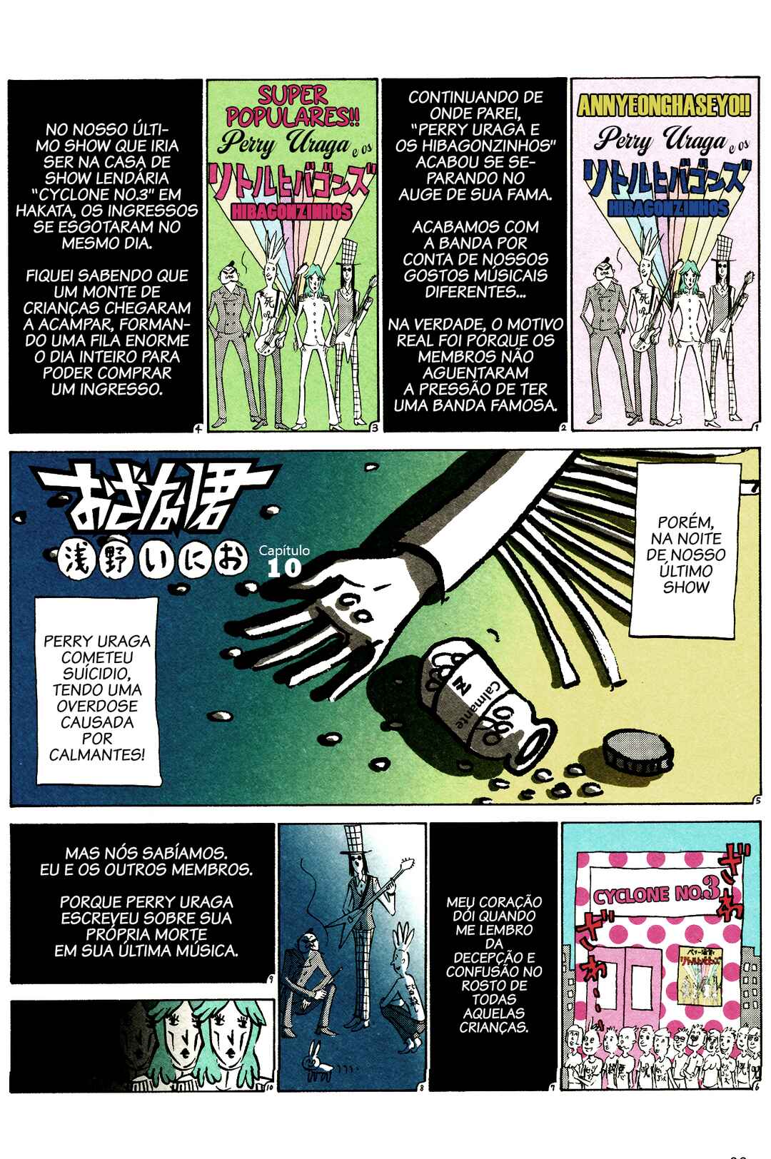 Chapter 10 - Page 3